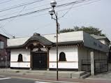 長泉寺甲子会館